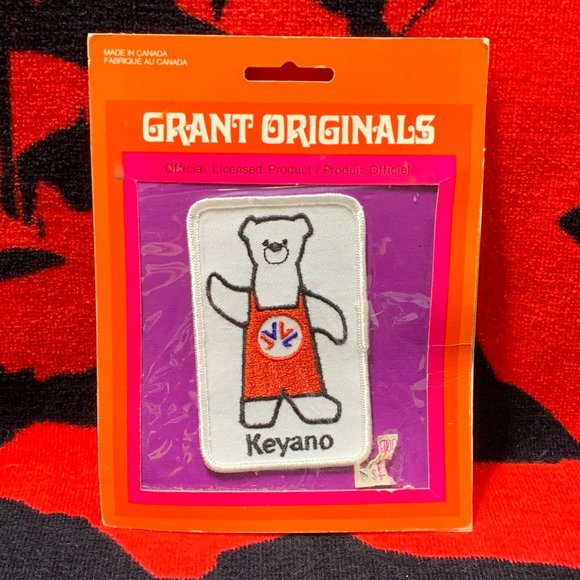 Keyano XI Commonwealth Games Patch. New in Package. 1978 - Picture 1 of 6